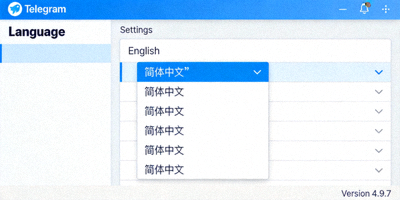 Telegram电脑版语言设置菜单截图 - 展示如何将界面语言从英文切换为简体中文